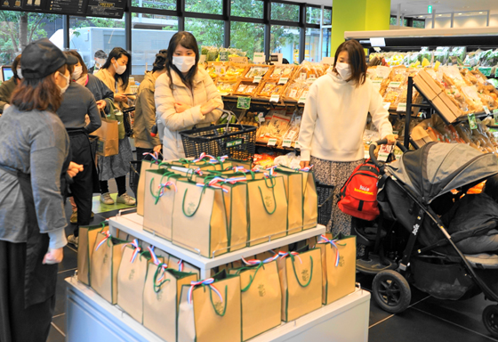 新型コロナで変わる チャネル構造 加速する業界再編 食料醸界新聞社電子版