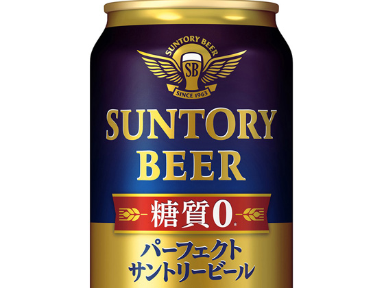 サントリービール パーフェクトサントリービール 4月新発売 食料醸界新聞社電子版 サントリービール パーフェクトサントリービール 4月新発売 食料醸界新聞社電子版