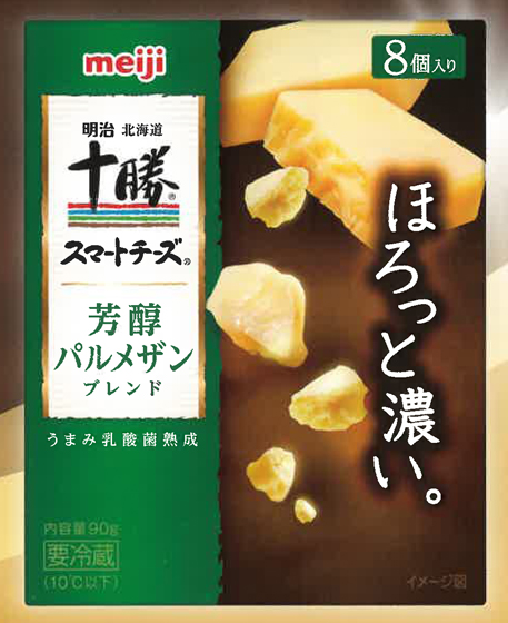 明治 新商品 なめらか6pチーズ まるごと野菜スープ など 食料醸界新聞社電子版 明治 新商品 なめらか6pチーズ まるごと野菜スープ など 食料醸界新聞社電子版