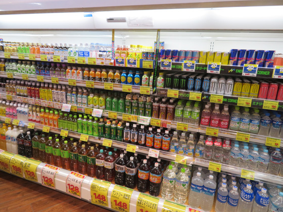 全国清涼飲料連合会 21年飲料生産量、3年ぶり増加｜食料醸界新聞社電子版