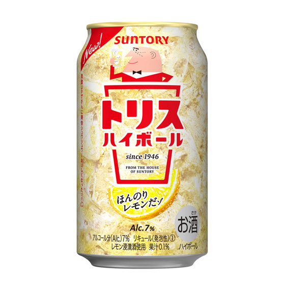 サントリースピリッツ トリスハイボール缶 トリス クラシック 刷新 食料醸界新聞社電子版