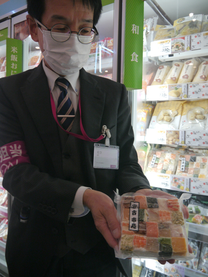 レジカウンター　受付　材料費高騰中に付き値上げ予想有り        