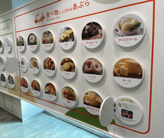 雪印メグミルク 創業100周年｜食料醸界新聞社電子版