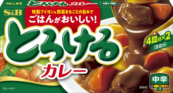 味の素社 新社長に中村執行役常務｜食料醸界新聞社電子版