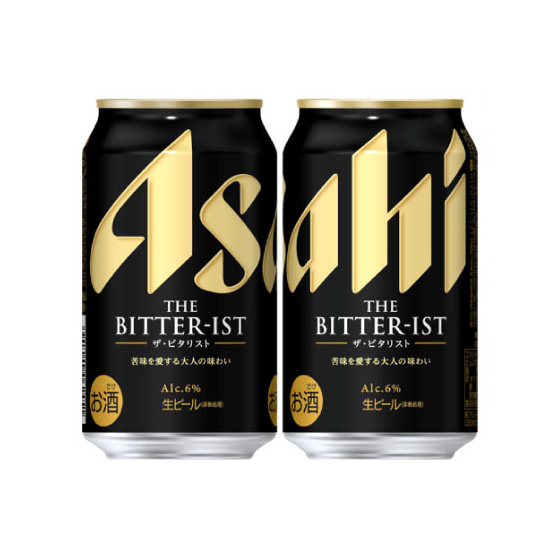アサヒビール 25年事業方針、ビール類金額1．1％増計画｜食料醸界新聞